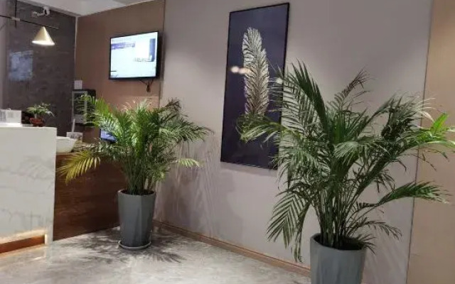 Chuxing Xinxuan Hotel (Lichuan Lighthouse Garden)