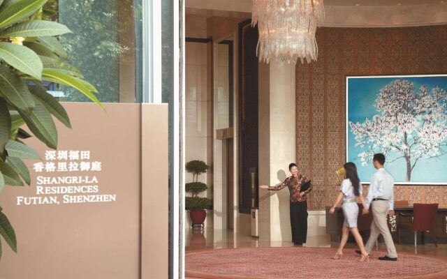 Futian Shangri-La Shenzhen