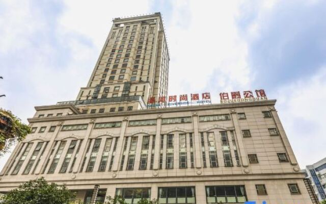 Haohe Shishang Hotel