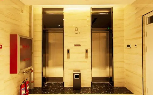 Lavande Hotels·Jinzhong Walmart