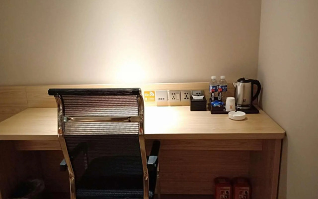 7 Days Premium Hotel (She County Longshan Avenue Beiguan Primary School)