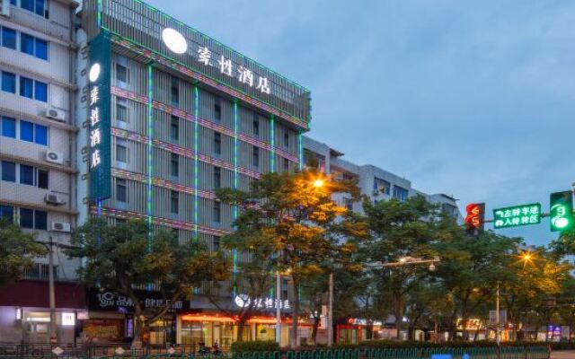 Sucha Hotel(Lishui Station)