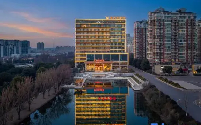Vienna Hotel (Zhumadian Xiping Guesthouse)