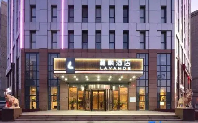 Lavande Hotel (Tianjin Huaming Binhai International Airport)