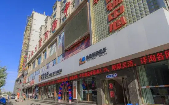 Yingfeng International Hotel