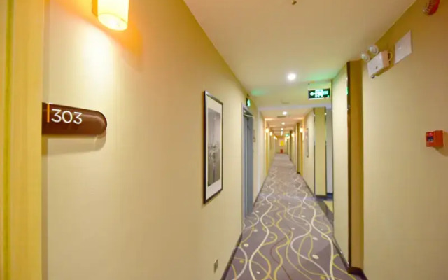 7 Days Premium Chengdu Xinjin Rulin Road Metro Station