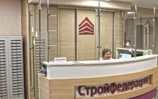 На Бакалинской улице