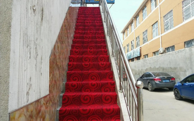 Xianyang Xingfu Hotel