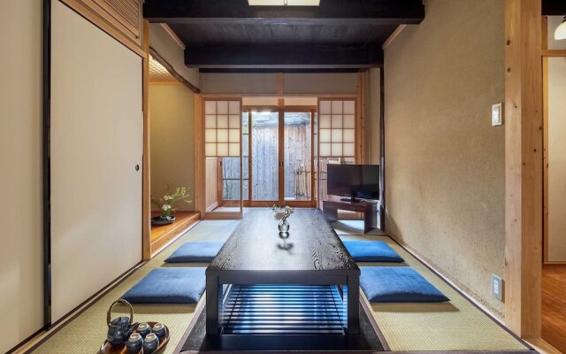Sumire-an Machiya Holiday House