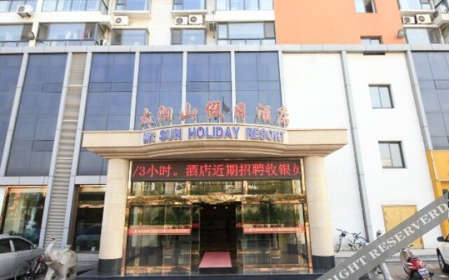 Taiyangshan Holiday Resort