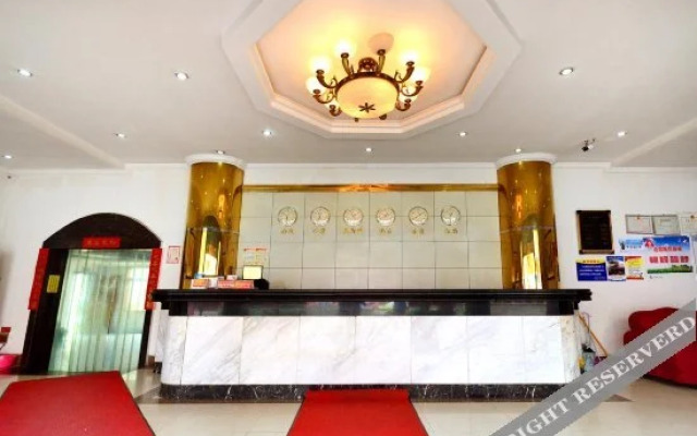 Zhongnan Dikanju Hostel