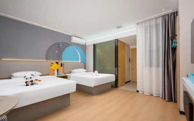 City Comfort Inn Wuhan Hankou Jiangtan