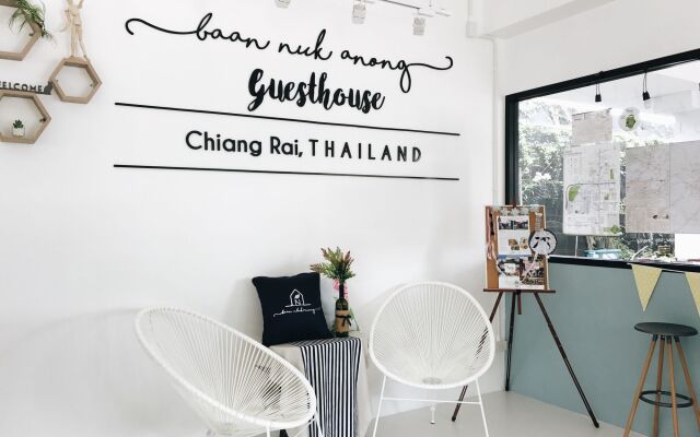 Baan Nukanong Guesthouse