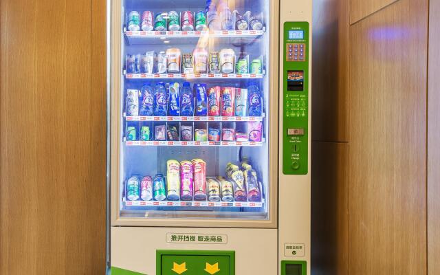 Holiday Inn Express Bengbu Downtown