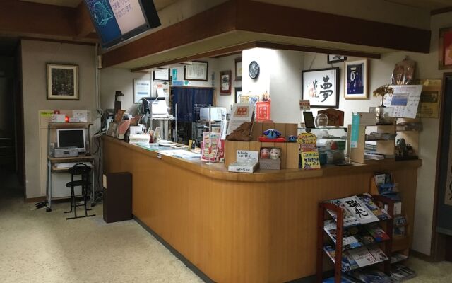 Kawaida Onsen