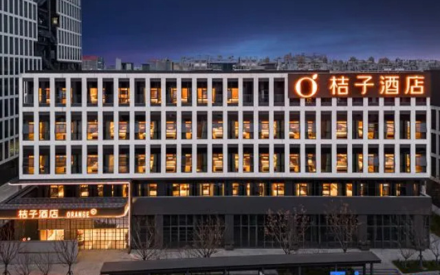 Orange Hotel (Shanghai Luoyang Road Outer Ring Road Subway Station) – Exterior – Shanghai