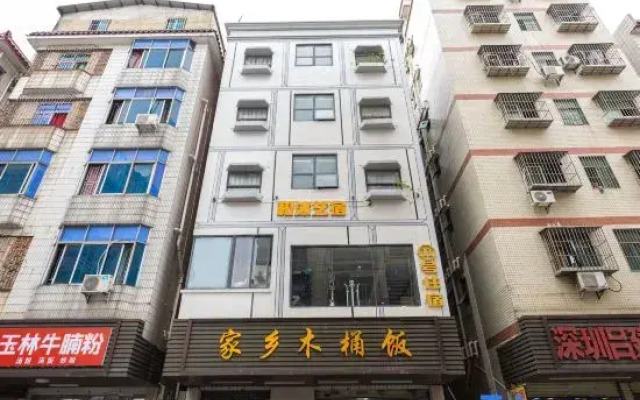 T Mansion (Shenzhen Yulu District 5)