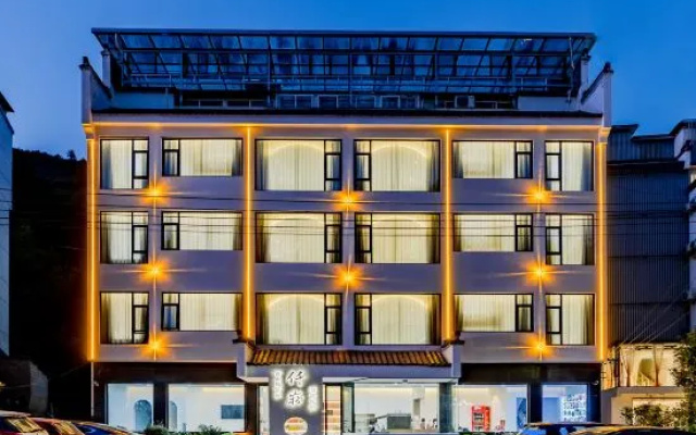 Qiansong Intelligent B&B (Huangshan scenic spot tangkou town branch) – Exterior – Huangshan