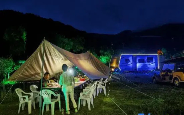 Tuta RV Camp (Zhaoxing Dongzhai Branch, Southeast Guizhou)