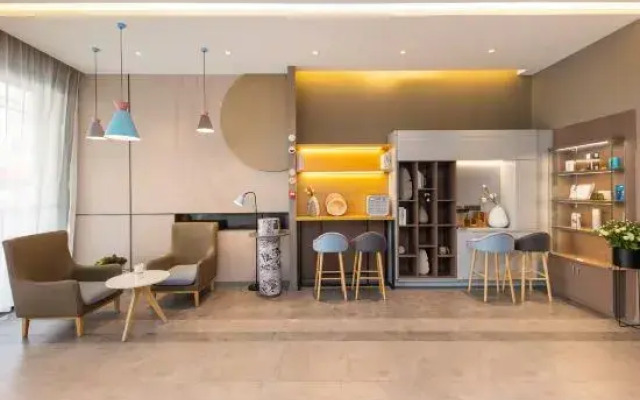 Homeinn · neo (Susong Fuyu Road)