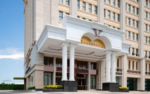 Vienna International Hotel