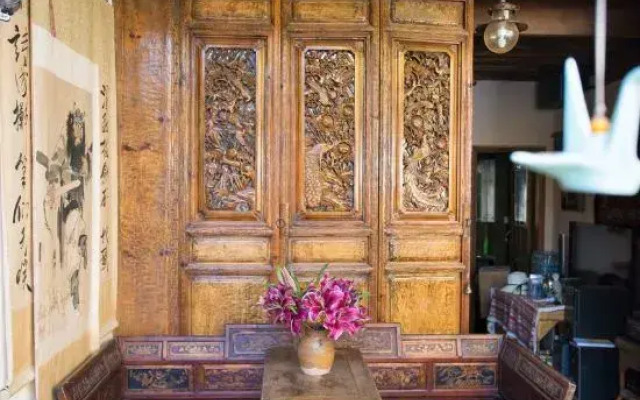 Li Yuan Ju Inn