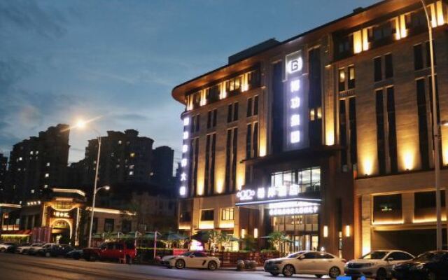 Xana Hotelle (Shenyang Sports Institute South Station)