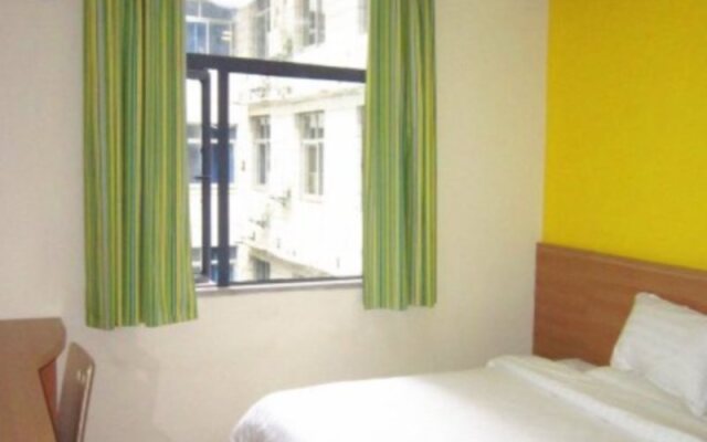 7 Days Inn Jinggangshan Scenic Spot