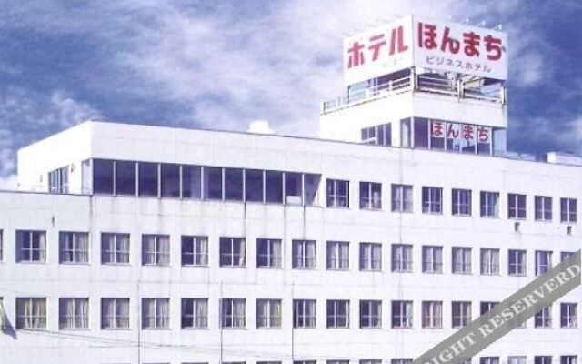 Visitor Honmachi / Vacation STAY 13768