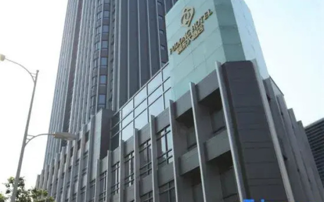 Pudong Hotel Shanghai