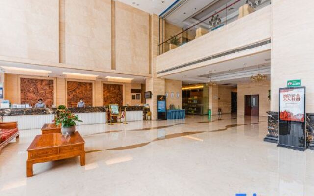 Yunhe Huangcheng International Hotel