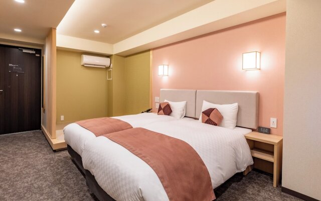 Tabist GROOVE KYOTO OKOSHIYASU