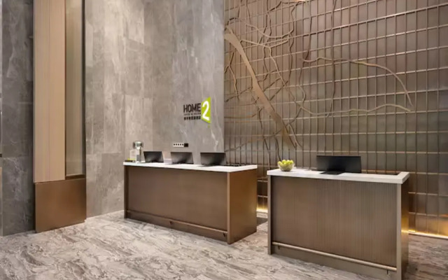 Home2 Suites by Hilton Wuhan Optics Valley