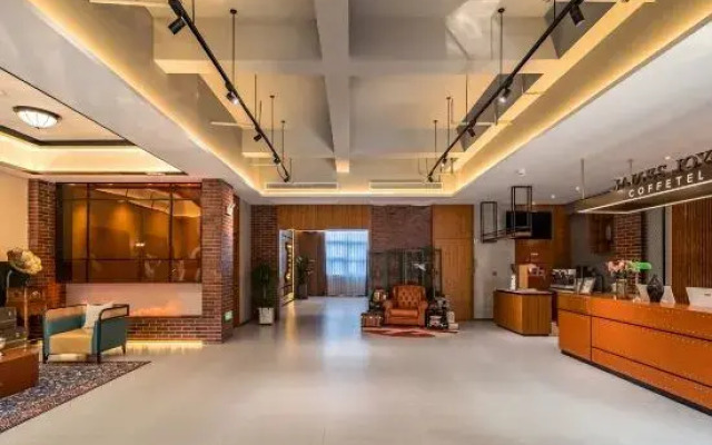 James Joyce Coffetel (Huaiyuan County Government Branch)