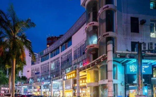 Jinnang Youth E-sports Hotel (Haikou Guomao Road)