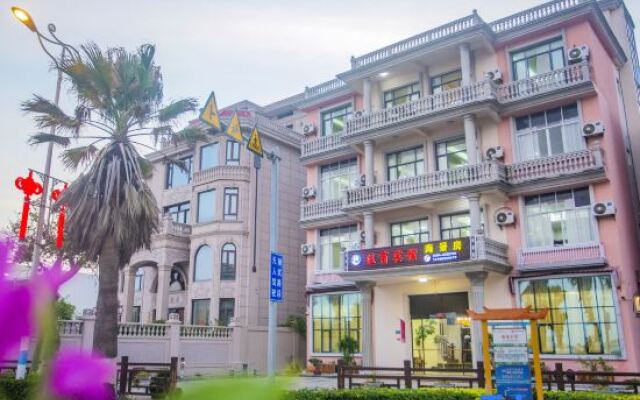Wenshanghaijing Hotel