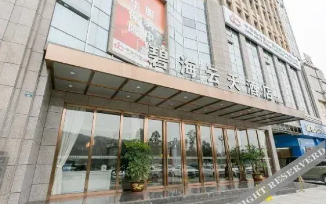 Bihai Yuntian Hotel