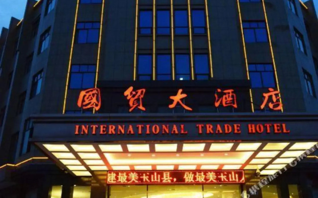 International Trade Hotel