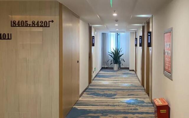 GreenTree Eastern Huaian Suning Plaza Huaihai Road