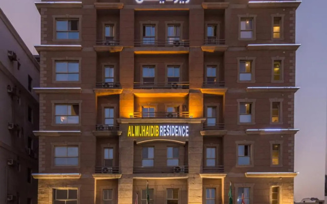Muhaidb Al Khobar