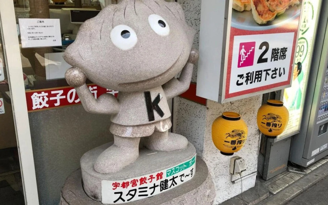 Restay Sun City - Adults Only