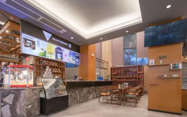 James Joyce Coffetel Hotel Guangzhou South Railway Qifu Xincun Branch