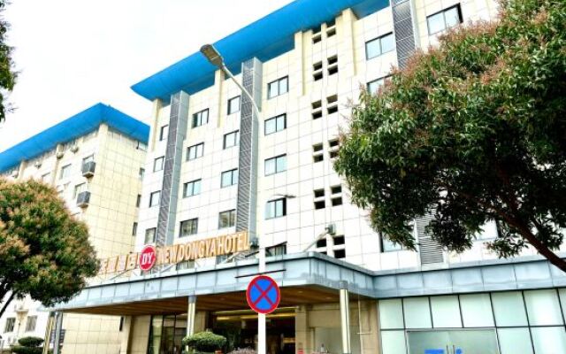 New East Asia Hotel (Xiamen International Airport)