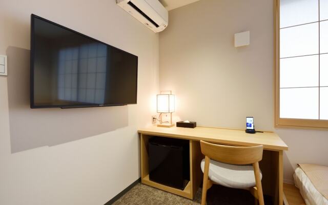 Kyoto Machiyado Gojo Ohashi