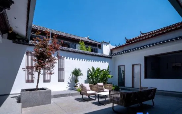 Yanxi Mountain Naduoyun Homestay
