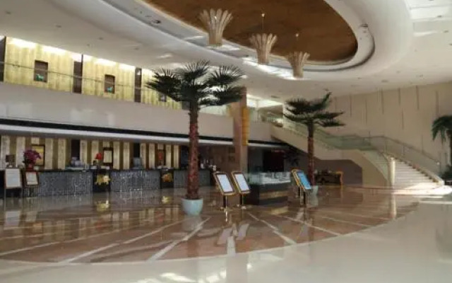 Qiaobo International Conference Center