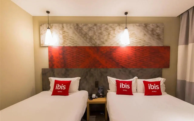 ibis Lanzhou Wuquan Square