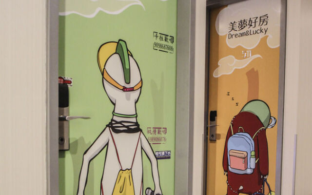 City Inn (Taipei Main Station three Hall)