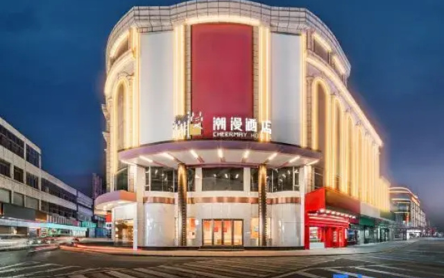 Cheermay Hotel (Foshan Shunde Jun 'an Branch)