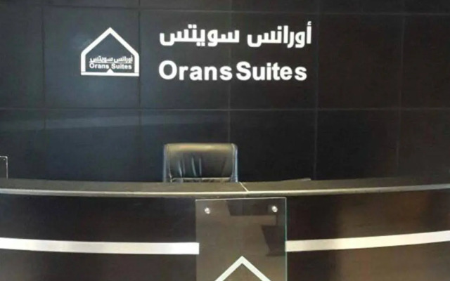 Orans Suites 1